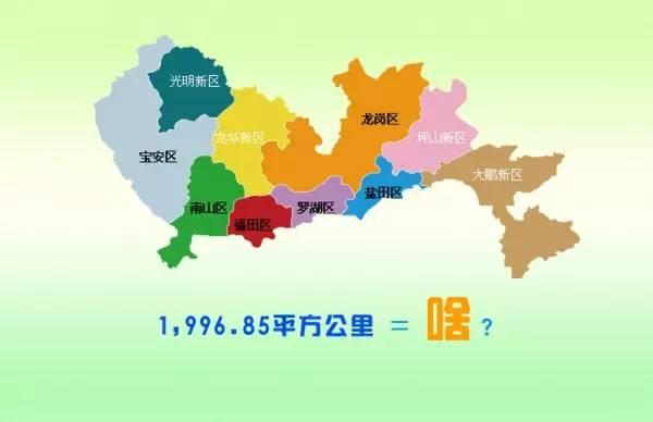 首尔人口密度_韩国人口密度是多少2015