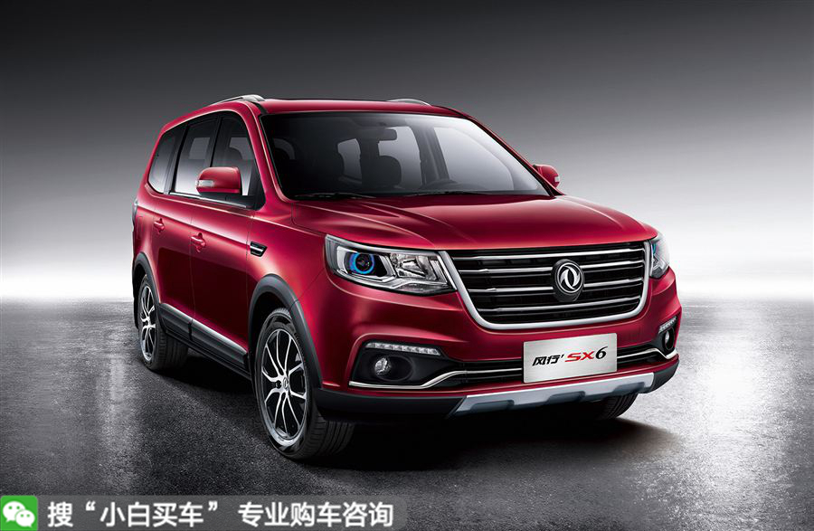 可能是8万元最舒服的7座suv,东风新车即将发布_搜狐汽车_搜狐网