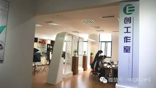 【招生】宁波第二技师学院2016招生计划及招