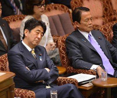 安倍经济学_...风险评估报告 安倍经济学或成全球经济最大风险