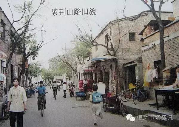 清末民初,绿城以前:这大概是郑州最老的照片了