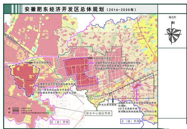 合肥肥东经济开发区的发展历程(原名肥东新城开发区)图片