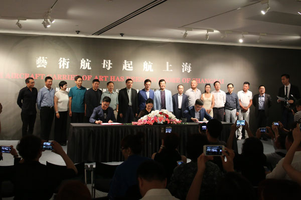 保利联姻华谊兄弟 将在上海成立拍卖公司