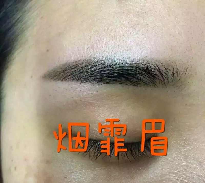 山什么整妆成语_成语故事简笔画(2)