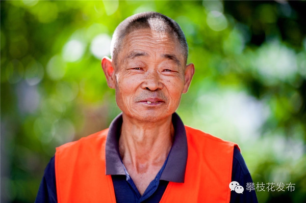 五十张笑脸照,记录攀枝花人平淡幸福的生活.