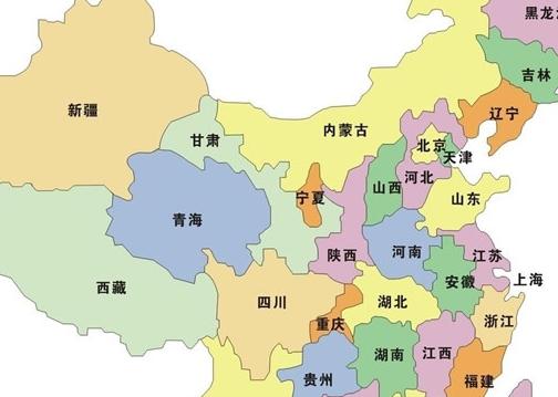 车务168:识别最新各地二手车限迁城市开放新闻真假