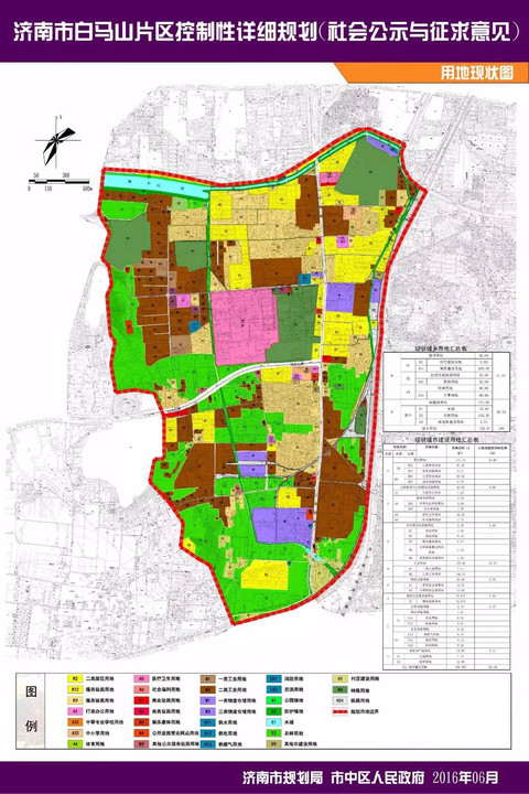 济南公布长岭山,王官庄,孙村等11个片区控制性规划你家未来要变这样!