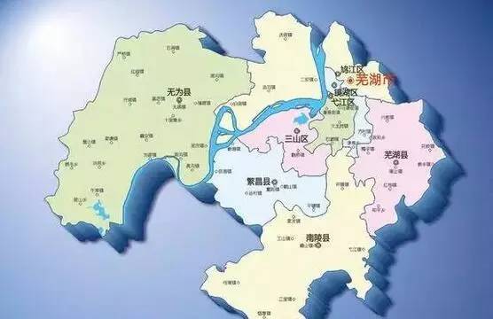 安徽芜湖各县区人口_安徽芜湖(2)