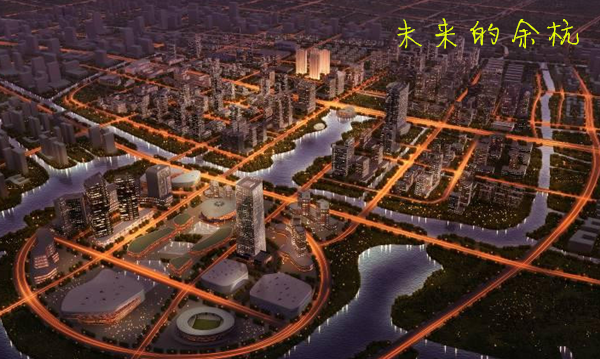 数房科技纵向观察 余杭房地产前景杭州最好