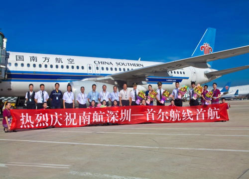 2015年深圳机场国际客运直飞航线汇总表