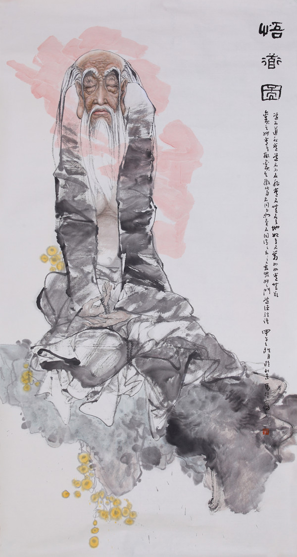 展讯:"马哲人物画展"将在关山月美术馆举办