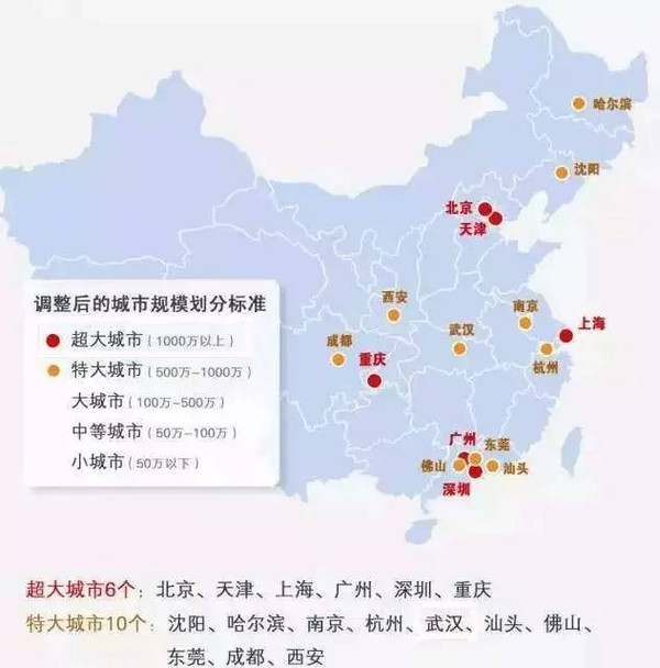 长沙城区常住人口_长沙望城区图片(3)