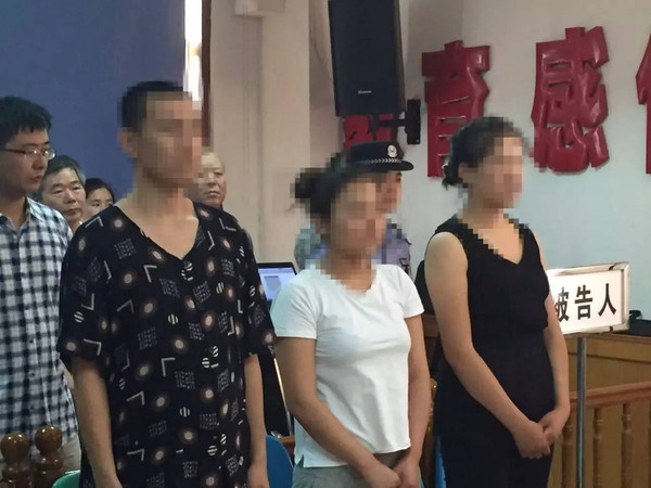 90后女子毕业后贩卖毒品被判处有期徒刑15年并处罚金两万!