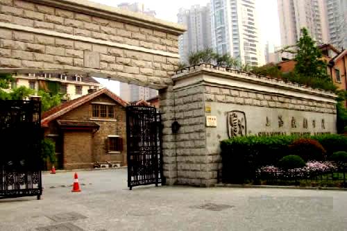 2016年上海戏剧学院艺术桥国内国际班招生报