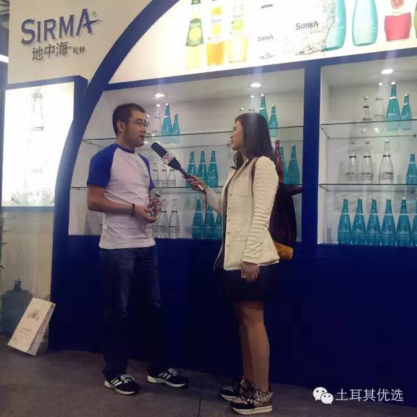6月29日-7月1日?SIRMA将亮相广州高端水博览会