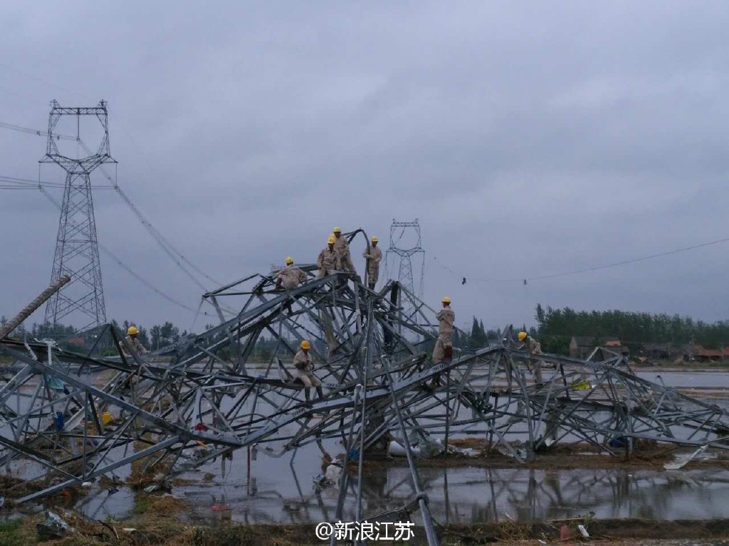 最新情况汇总:江苏阜宁突遭强冰雹龙卷风