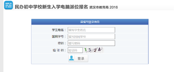 2、宜春高中毕业证查询系统官网：可以查询高中毕业证吗？如何查看哪里？