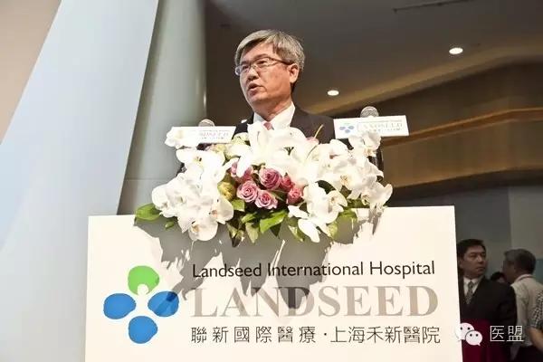 台湾医院如何给医生发工资?