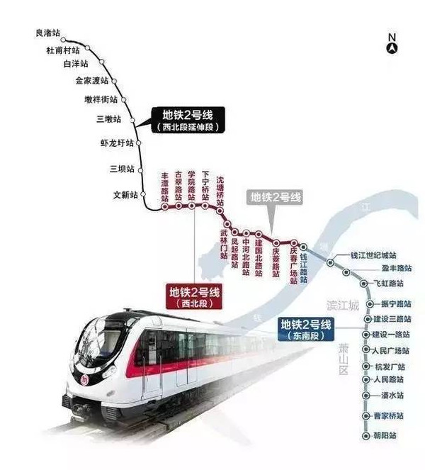 余杭人快看!最新最全杭州地铁14条线路站点资