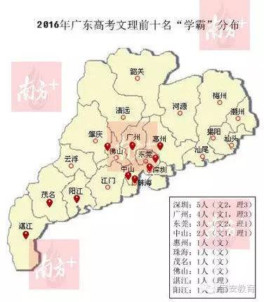 中山人口分布_最新 中山常住人口分布数据 畅谈中山 中山生活网 Powered by Dis(3)