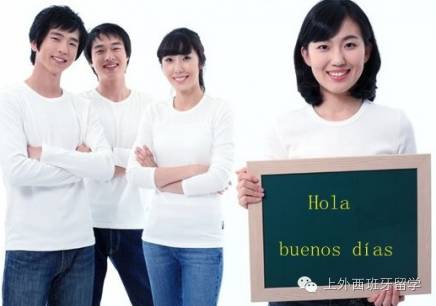 留学西班牙:最适合文科生的五大本科专业