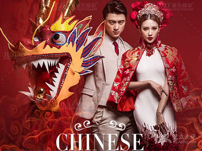 英皇体育官网2016年最新中国特色北京婚纱摄影工作室前十名(图5)