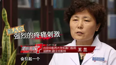 西医,北京清华长庚医院重症医学科副主任医师谢志毅说