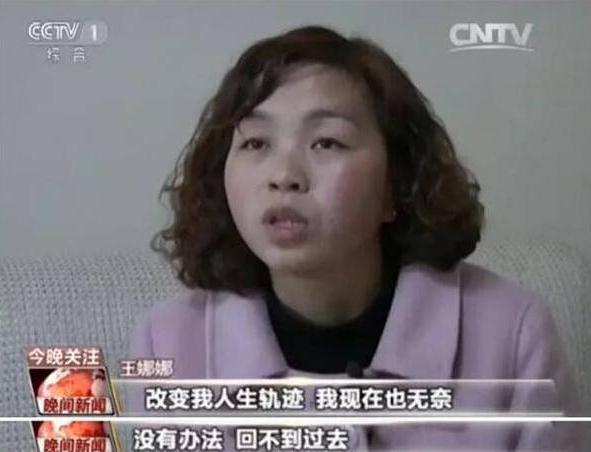 博雅干细胞一周资讯：干细胞外泌体经鼻给药可减轻炎症和神经损伤