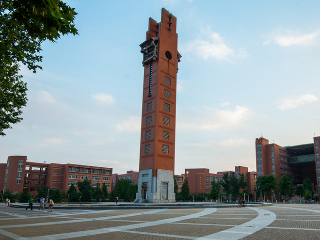 2016年郑州大学远程教育报名时间