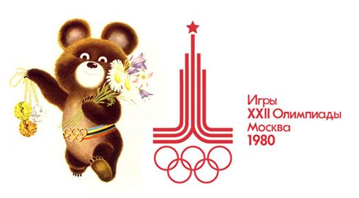 盘点历届奥运会吉祥物,那些难以辨认的天外来