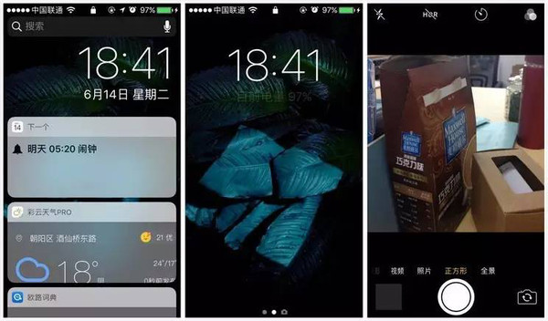 ios 10 锁屏界面详解,这次大不相同