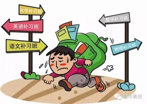 AG旗舰厅又到暑期补课季徐州的家长发愁补习班难找原因竟是这个(图2)