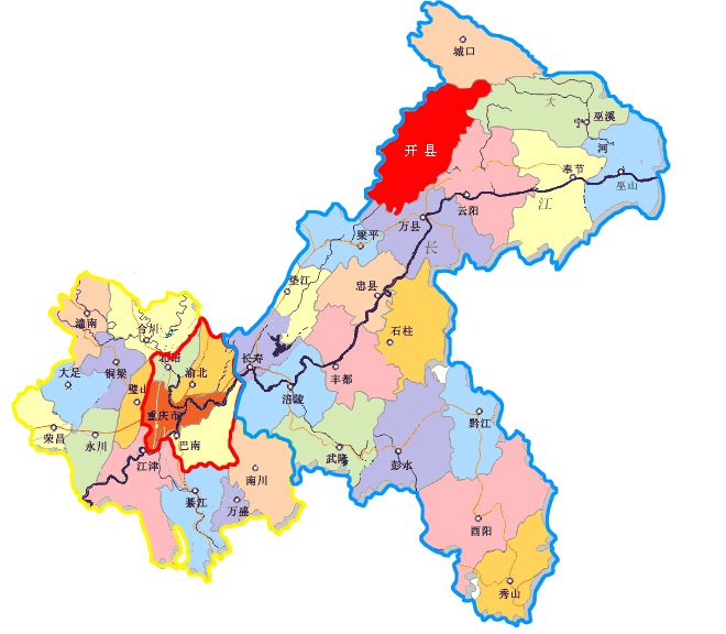 重庆市行政区划调整 撤销开县设立开州区