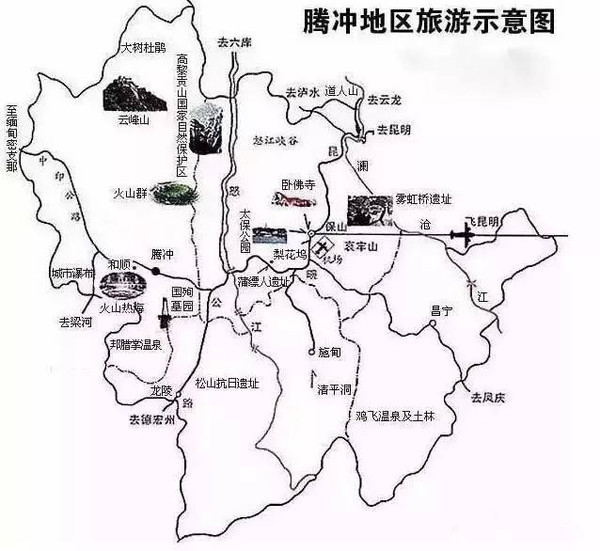 7.云南曲靖旅游景点地图