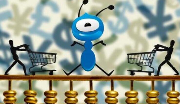 蚂蚁借呗借一万元要还多少利息?
