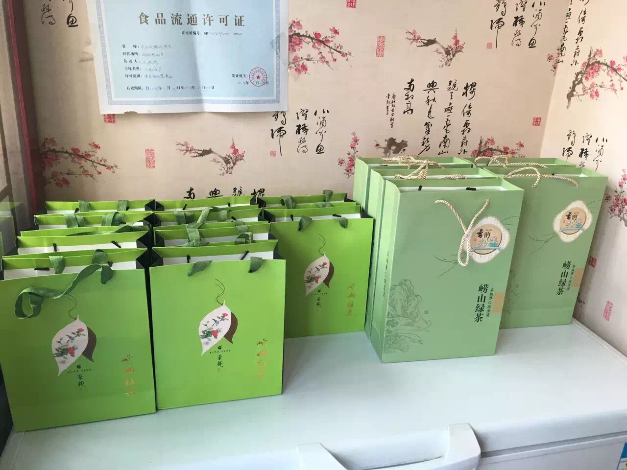 科学饮茶,让你知道什么时间喝茶最好!