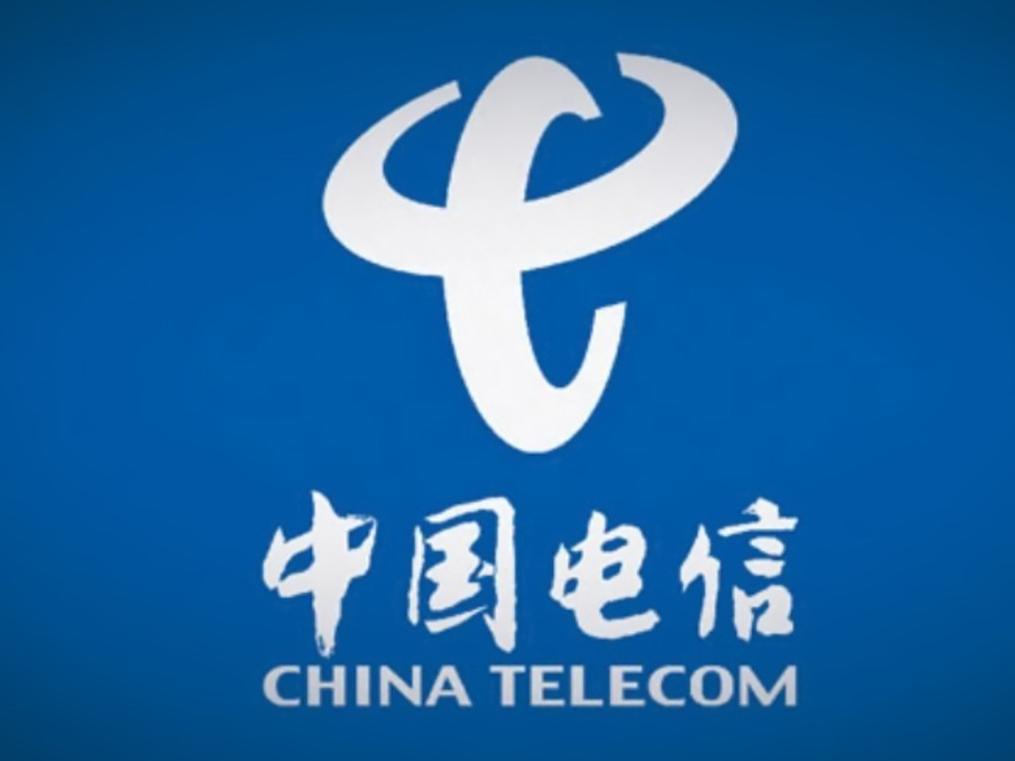 中国电信2016招聘信息分析实习生招聘公告