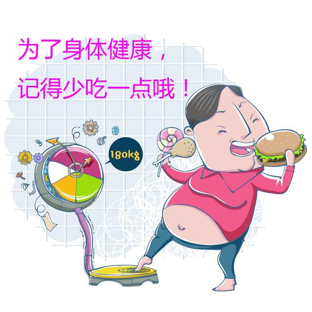 糖尿病日常保养之(二)记住五件事,避免6个误区