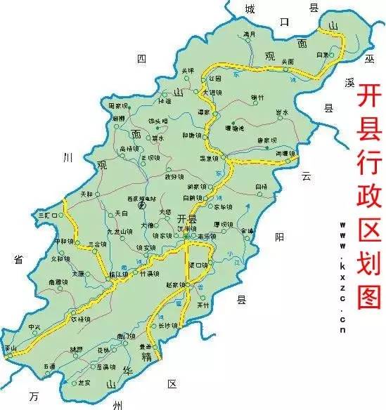开县位于重庆市东北部,在三峡库区小江支流回水末端.