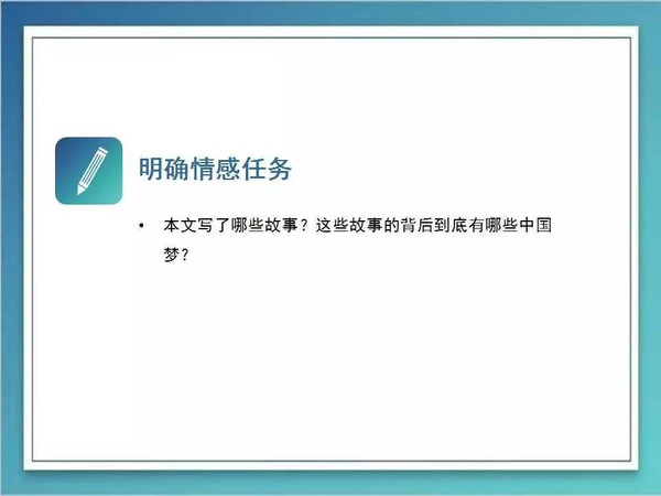 合肥到济南2020年gdp公布_2020年济南地铁规划图(3)