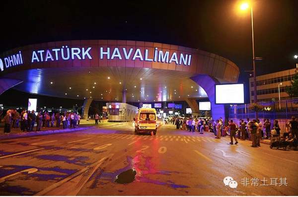 流血的斋月:伊斯坦布尔机场自杀式袭击