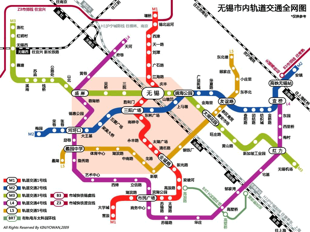 无锡地铁6号线首次曝光