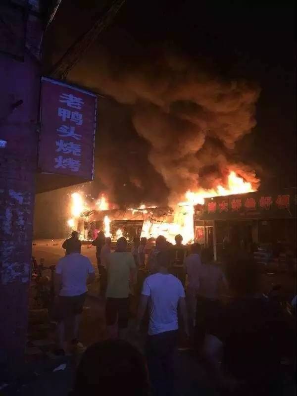 突发,南昌大学前湖校区发生爆炸