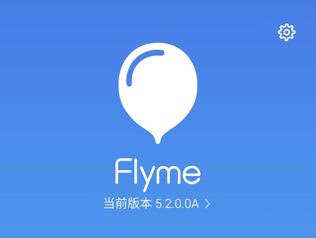 和MIUI、EMUI相比魅族Flyme早已走在前面! - 微