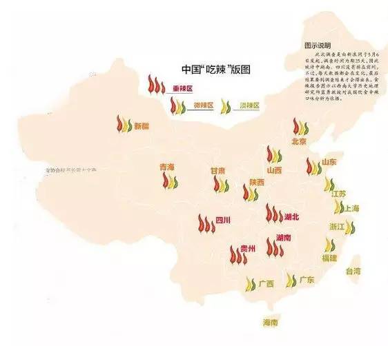 贵州地区人口排名_贵州人口分布地图