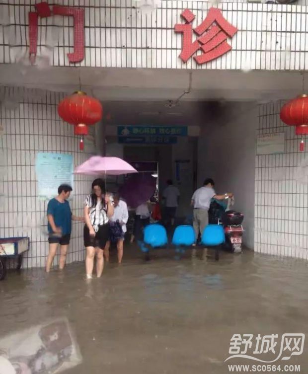 超强暴雨袭击舒城,已造成多地区受灾