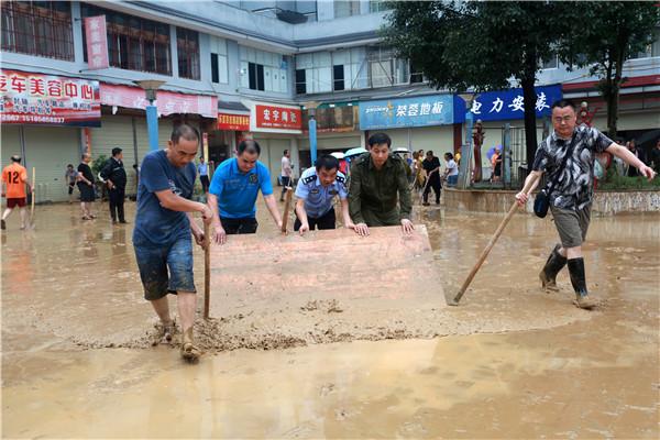 榕江县人口_榕江县的人口民族