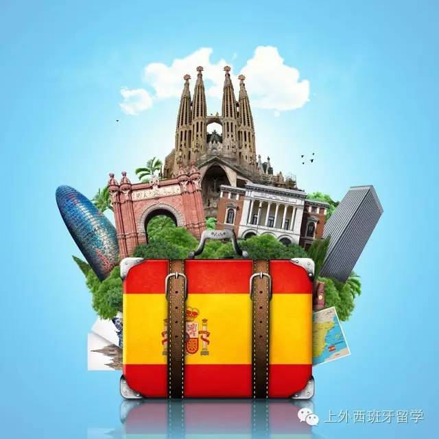 留学西班牙:马德里开通上海直飞马德里的航线