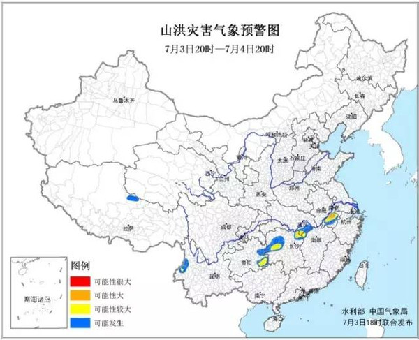 中国人口灾难_中国经济放缓,人口灾难将到来(3)