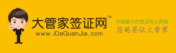 南美洲有多少人口_南美洲的一个小国,人口没有北京多,今年却帮我们实现车厘